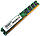 Оперативная память Patriot DDR2 2Gb 800MHz PC2 6400U LP 2R8 CL5 (PSD22G8002LP) Б/У, фото 4