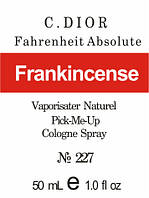 Парфюмерное масло (227) версия аромата Кристиан Диор Fahrenheit Absolute - 50 мл