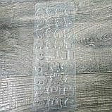 Пластикова форма для шоколаду Алфавіт, фото 2