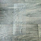 Пластикова форма для шоколаду Цифри, фото 3