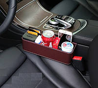 Автомобильный органайзер-карман между сиденьями (АО-202) Коричневый