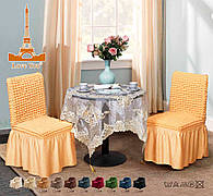 Чохли для стільців та крісел