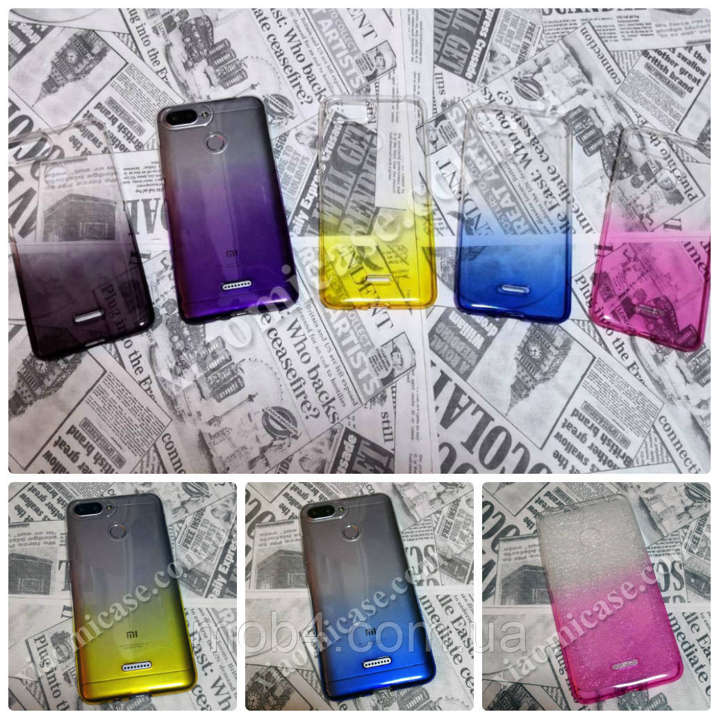 TPU чохол накладка на бампер Градієнт для Xiaomi (Ксиоми) RedMi 6