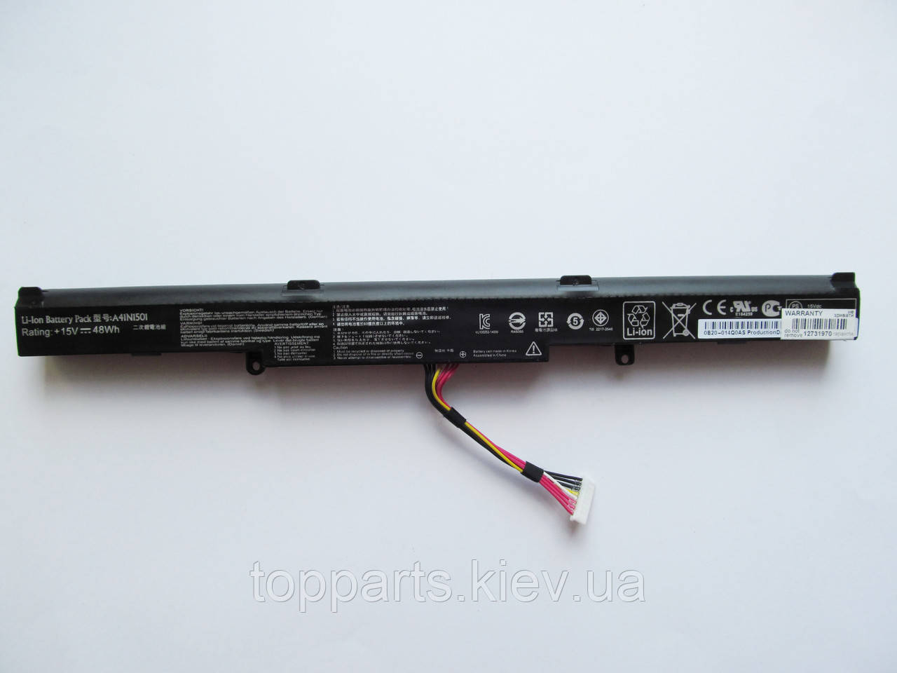Батарея для ноутбука Asus N552 A41N1501, 3100mAh (48Wh), 4cell, 15V, Li-ion, чорний