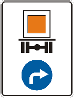 Знак дорожный "4.18.2. Направление движения транспортных средств с опасными грузами"