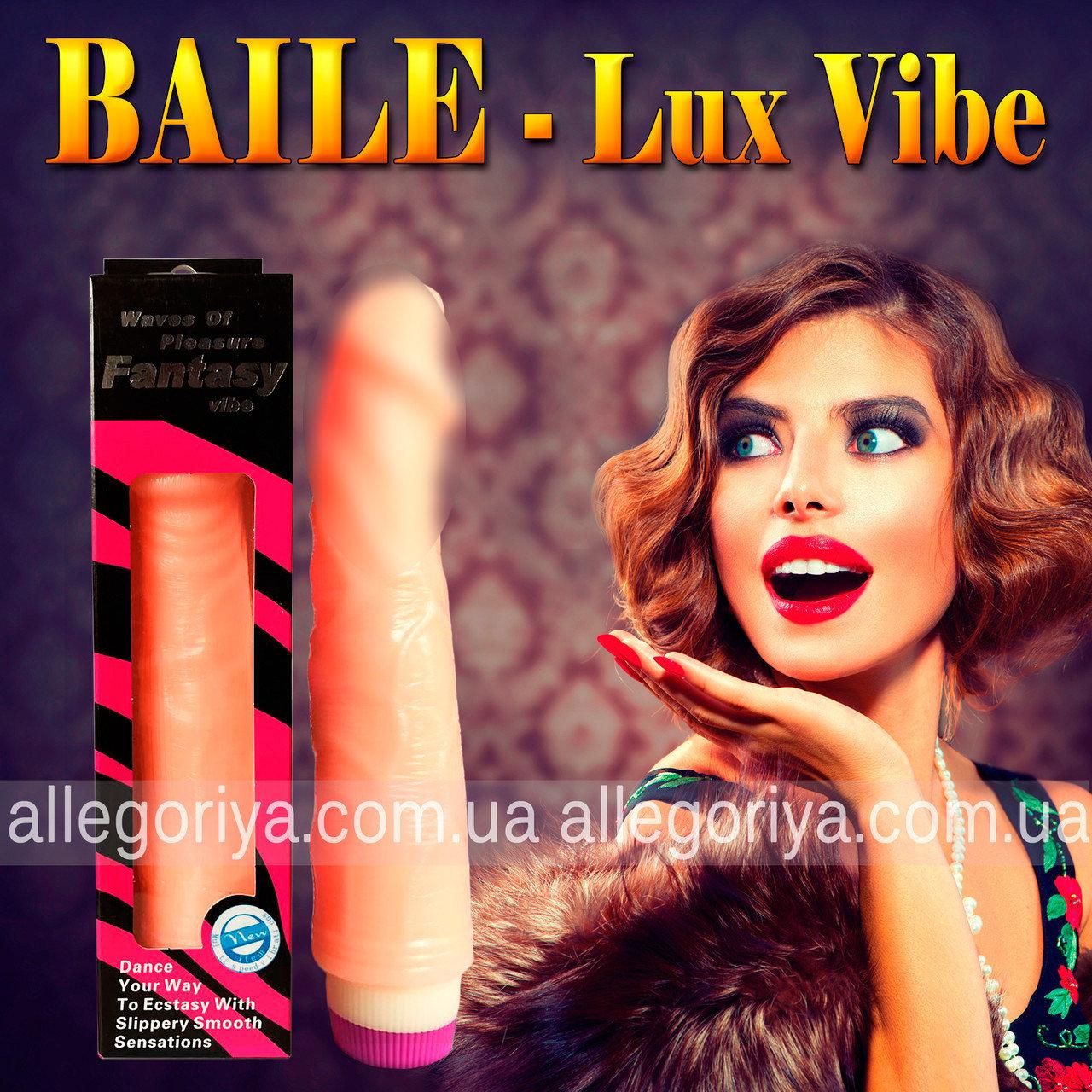 Вагінально кліторальні вібратори жіночі Lux Vibe Гігант фалоімітатор Baile Стимулятор для жінок Скидка All 46
