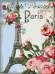 Картина за номерами 30х40см art320