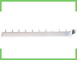 Кронштейн (Флейта) перемичку біла 45 см (10 цвяшків)