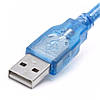 Кабель USB - Mini USB (USB 2.0 AM/5p) 3 метра Blue (5123), фото 5