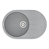 Мийка кварцова VANKOR Sity SMO 02.78 Terra, фото 2