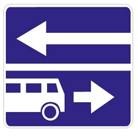 Знак дорожній "5.10.2. Виїзд на дорогу зі смугою для руху маршрутних транспортних засобів", фото 2