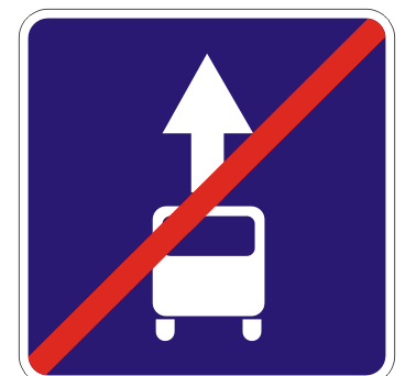 Знак дорожній "5.12. Кінець смуги для руху маршрутних транспортних засобів", фото 2