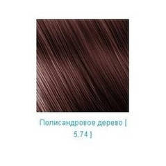 Фарба для волосся Nouvelle Hair Color 5.74 палісандрове дерево 100 мл, фото 3