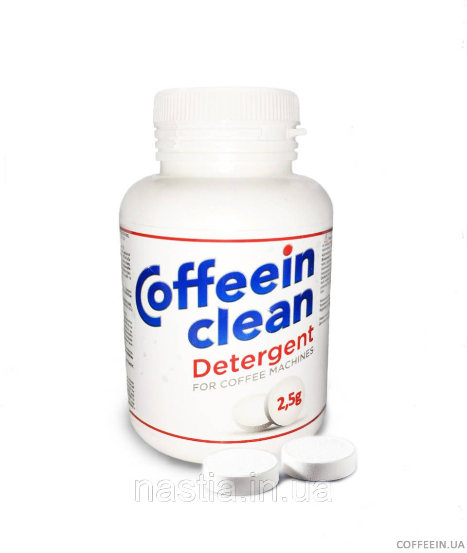 S33/4 Coffeein clean Таблетки для чистки груп, 200г(2.5г - 1шт)