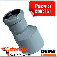 Редукция эксцентрическая длинная 40/32 (HTR внутр), Ostendorf-OSMA, опт и розница