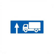 Знак дорожній "5.28.1. Напрямок руху для вантажних автомобілів"