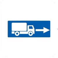 Знак дорожный "5.28.2. Направление движения для грузовых автомобилей"