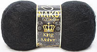 Пряжа Nako King Moher 217 черный ( нитки для вязания Нако Кинг Мохер) 50% Мохер, 50% Премиум акрил