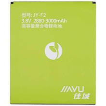 Акумулятор для мобільного телефону Jiayu F2, (Li-ion 3.8 V 3000mAh)