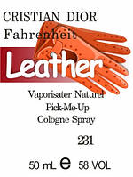 Парфюмерное масло (231) версия аромата Кристиан Диор Farhenheit - 50 мл