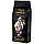Кава в зернах Lucaffe Mr.Exclusive 1000 г, фото 4