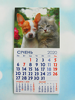 Календарь магнитный отрывной сувенирный на 2020 г. "Котенок и щенок"