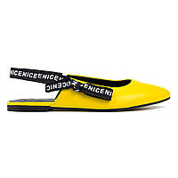 Босоніжки шкіряні жовті 36-37 woman's heel ідеальне доповнення до повсякденного річному образу