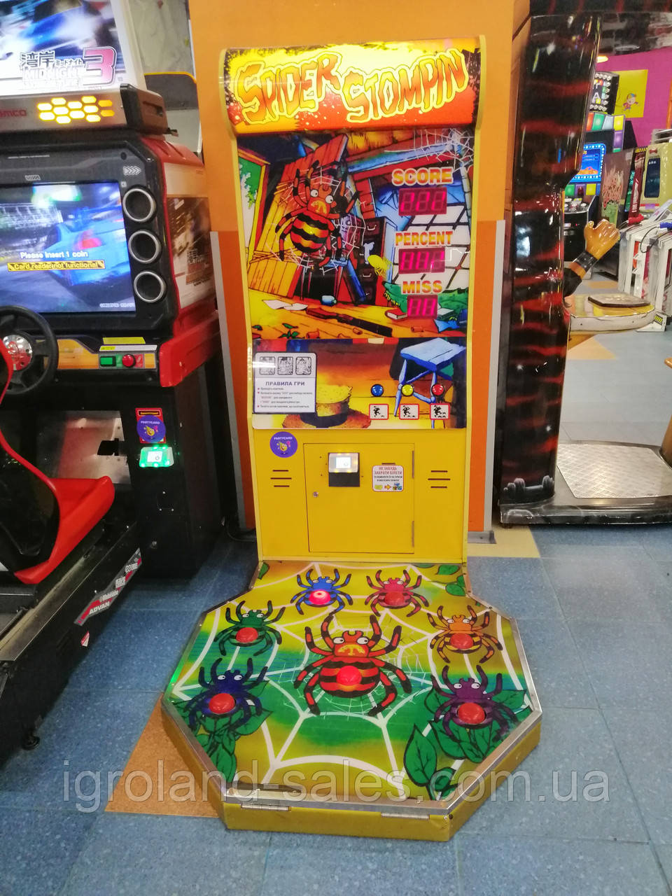 Ігровий автомат Spider Stompin