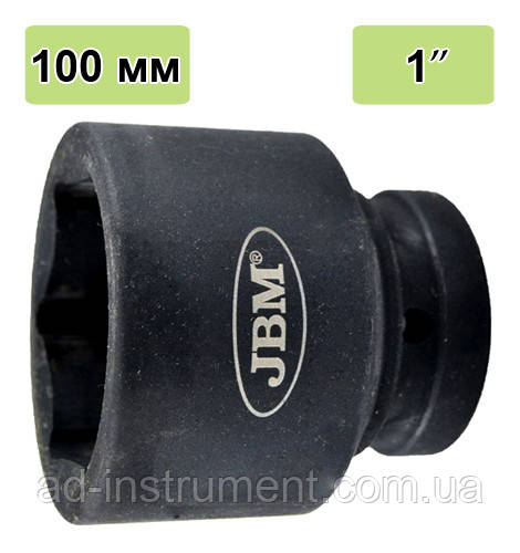 Ударна головка торцева 1" 100 мм. 11194 JBM