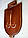 Різьблений герб Одеси 200х300х18 мм - різьблена символіка, герби з дерева, фото 5