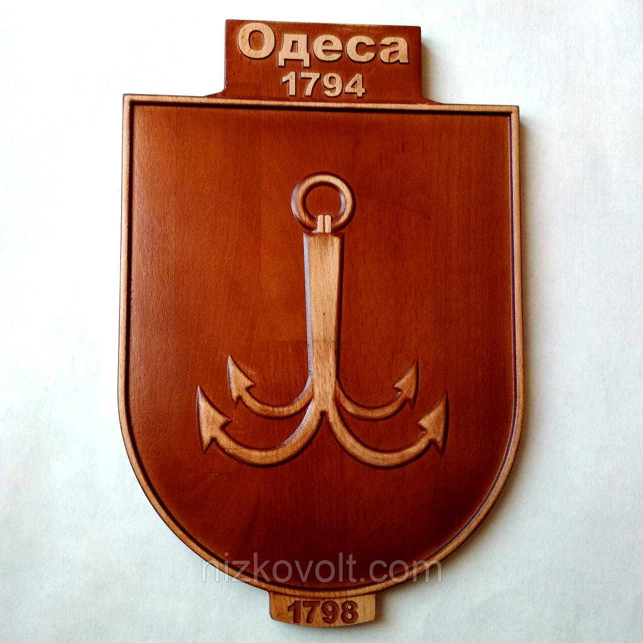 Різний герб Одеси 200х300х18 мм — різальна символіка, герби з дерева