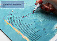 Скретч-мапа світу My Map Flags Edition (українська мова) у тубусі, фото 9