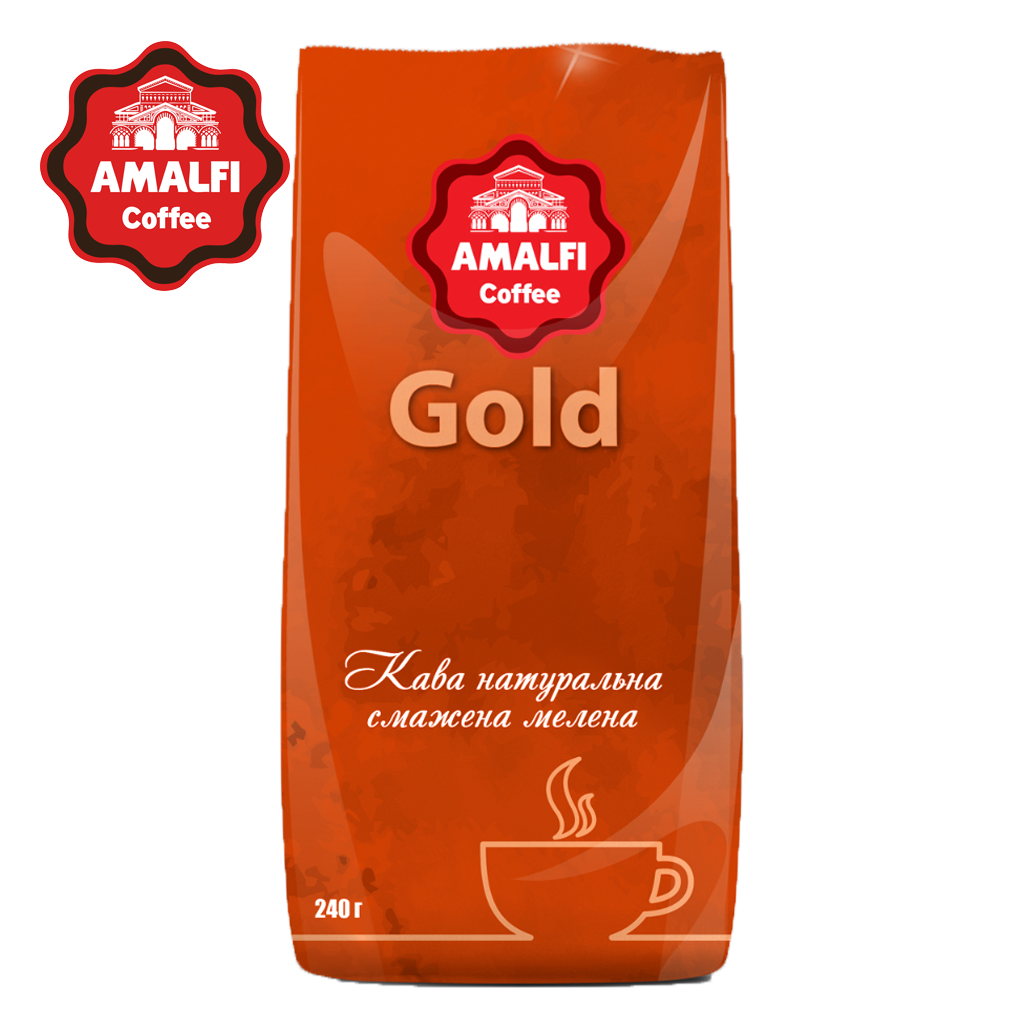 Молотый кофе AMALFI™ Gold 240 грамм