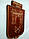 Дерев'яний різний герб Херсона 200х290х18 мм, фото 10