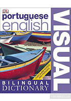 Portuguese English Visual Bilingual Dictionary