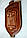 Дерев'яний герб Житоміра з різзю 200х300х18 мм, фото 3