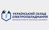 Український Склад Електрообладнання УСЕ