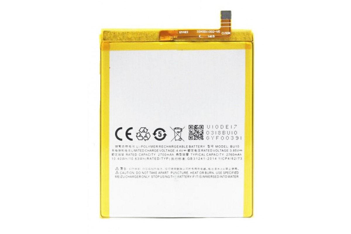 Акумулятор BU10 (Li-Polymer 3.85 V 2700 mAh) для мобільного телефона Meizu U10