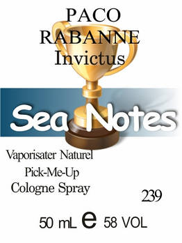 Парфумерна олія (239) версія аромату Пако Рабан Invictus — 50 мл