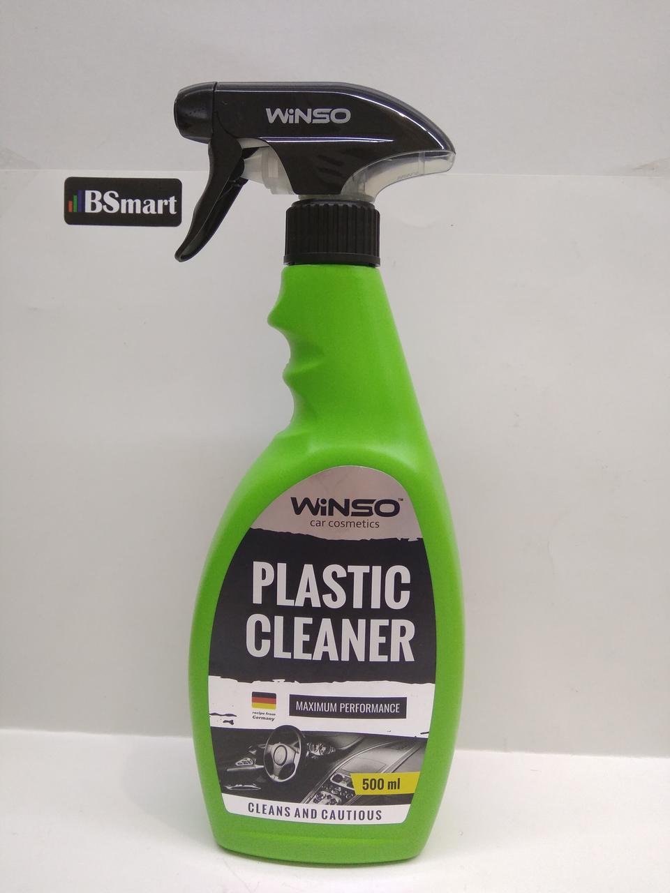 PLASTIC CLEANER очисник пластику та вінілу Winso, 500мл. тригер