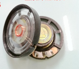 Динамік 29 мм 0.25 Вт 8ом, фото 3