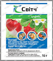 СВІТЧ 2,5 WG, в. г. 10г.Syngenta