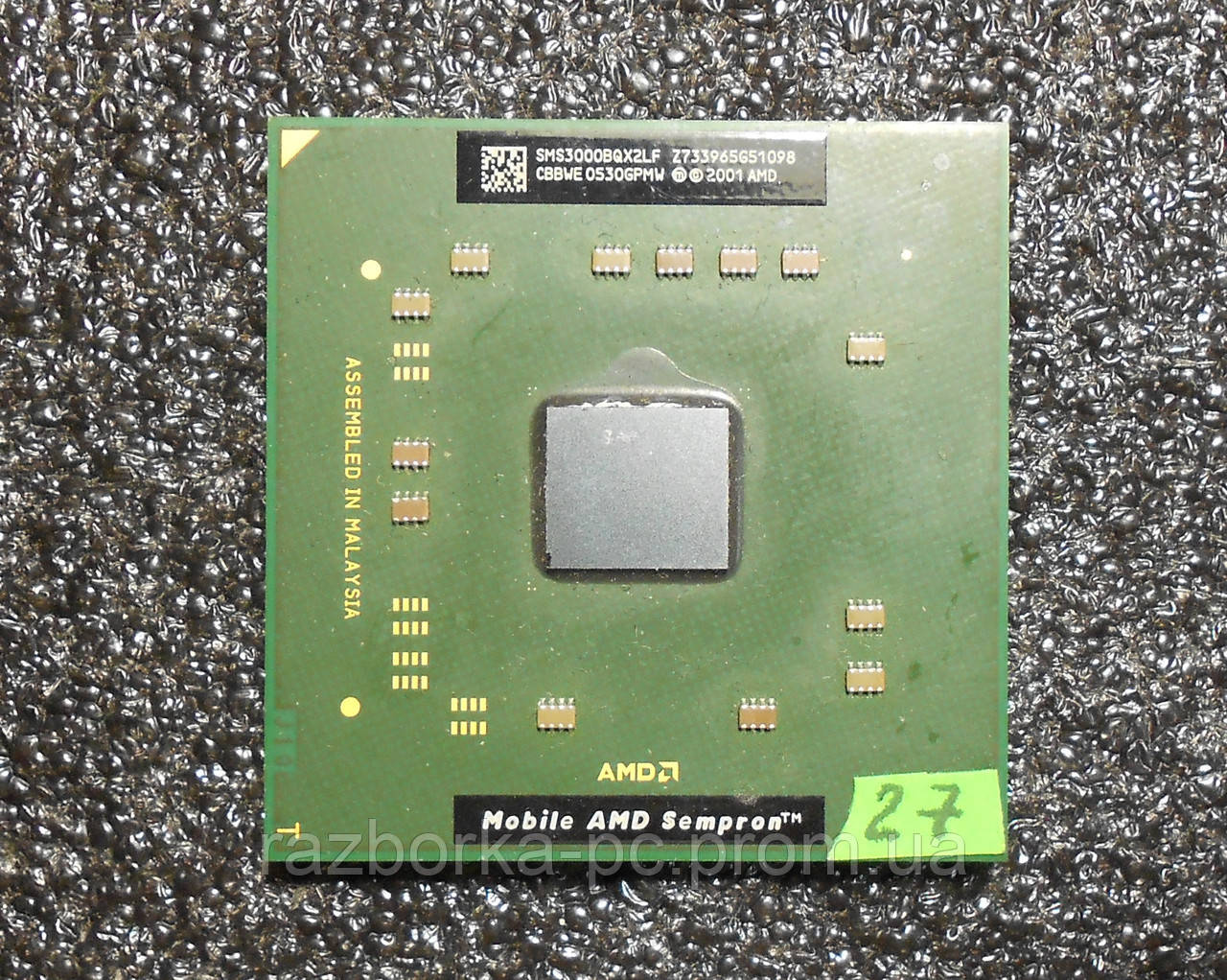 Процессор AMD Mobile Sempron 3000+ - фото 1 - id-p557881544