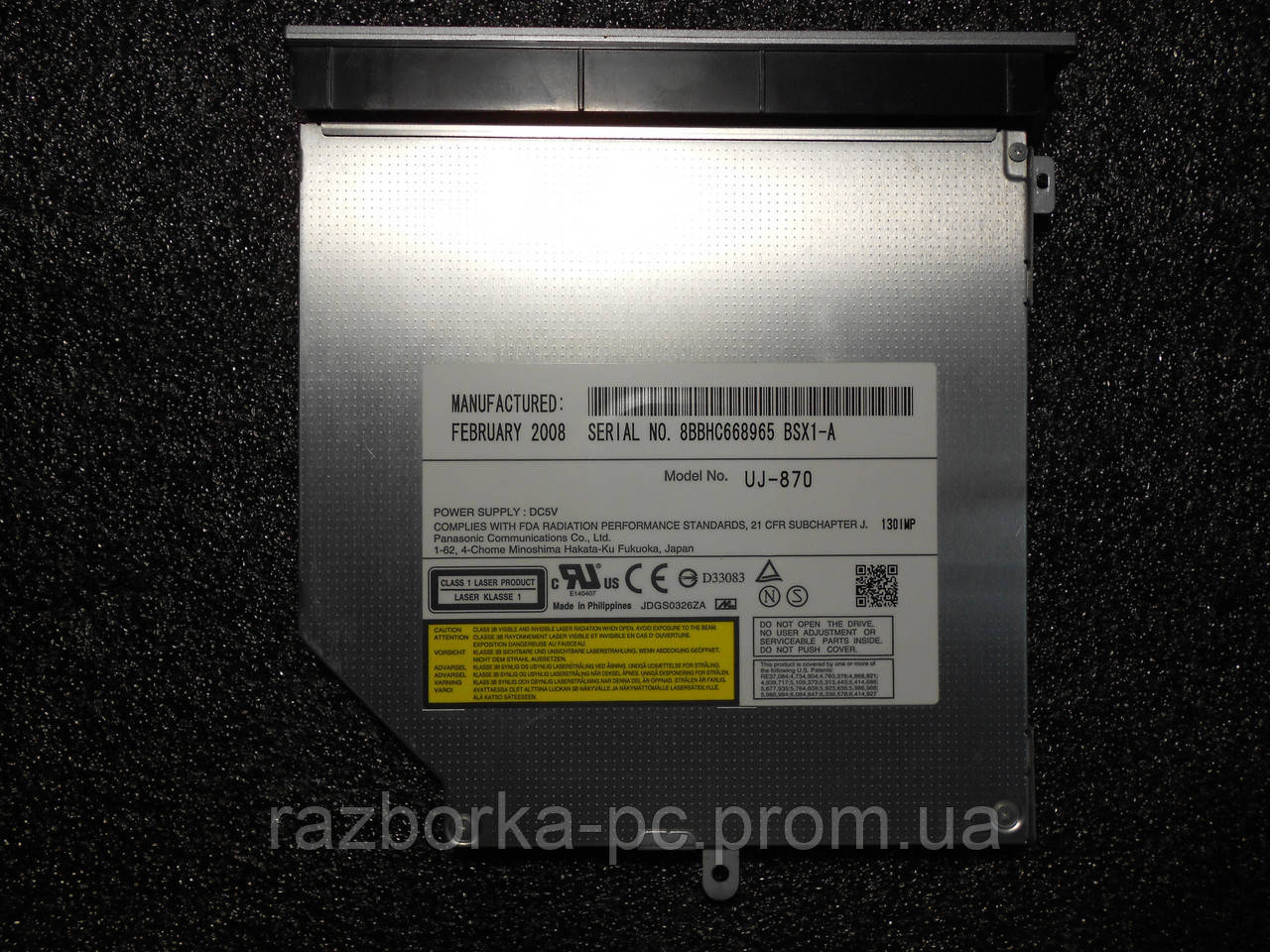 Оптический привод DVD UJ-870 ide для ноутбука Sony PCG-712M - фото 1 - id-p575630590