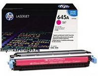 Восстановление картриджа HP C9733A (№645A) magenta для принтера HP COLOR LJ 5550, 5500