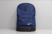 Рюкзак, портфель Nike/Найк темно-синій з чорним. Місткий. Для тренировк, навчання, роботи.