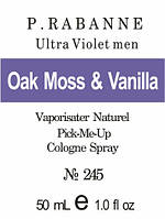 Парфюмерное масло (245) версия аромата Пако Рабан Ultra Violet mаn - 50 мл
