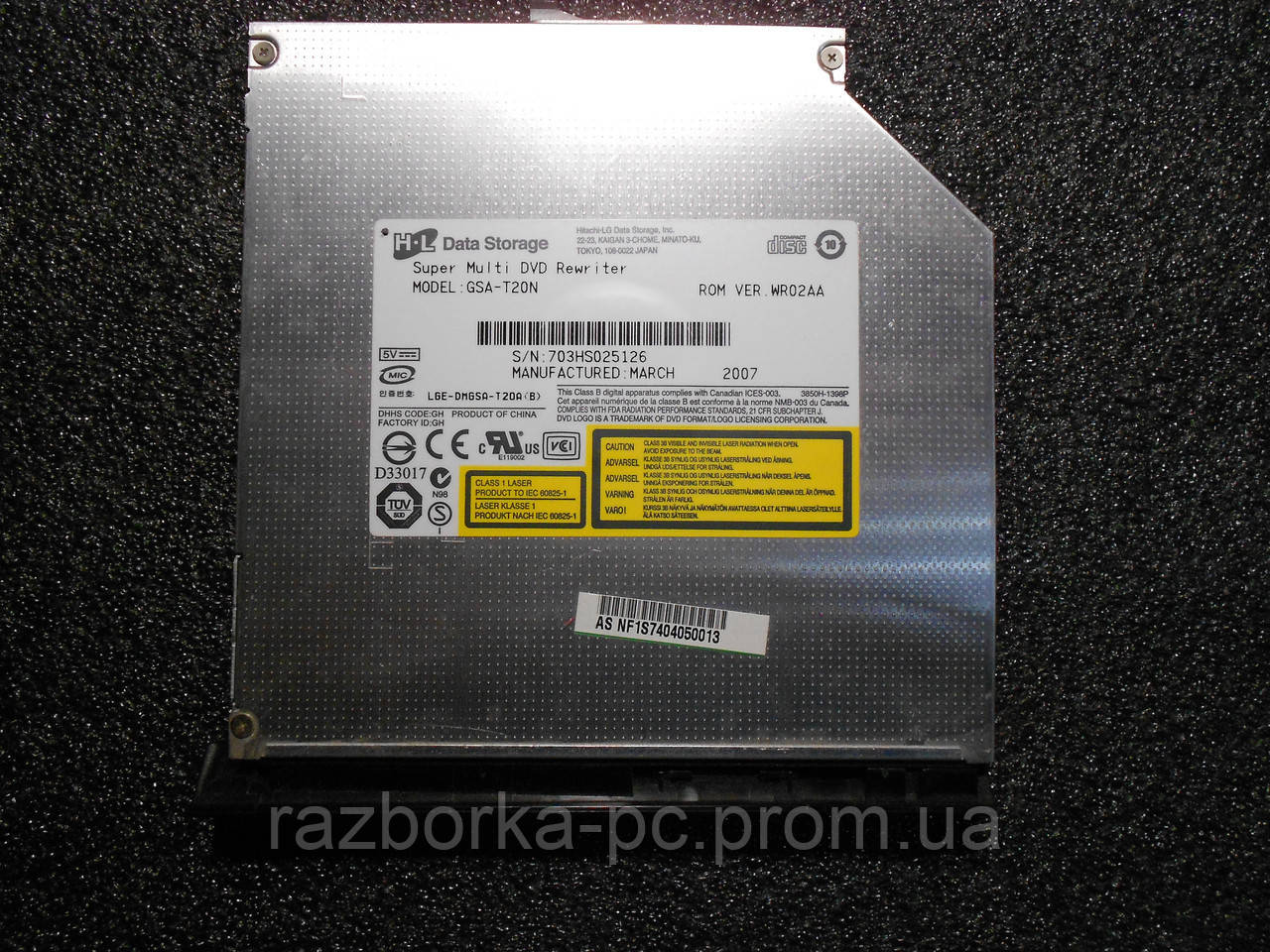 Оптический привод Multi DVD GSA-T20N IDE для ноутбука - фото 1 - id-p683070150