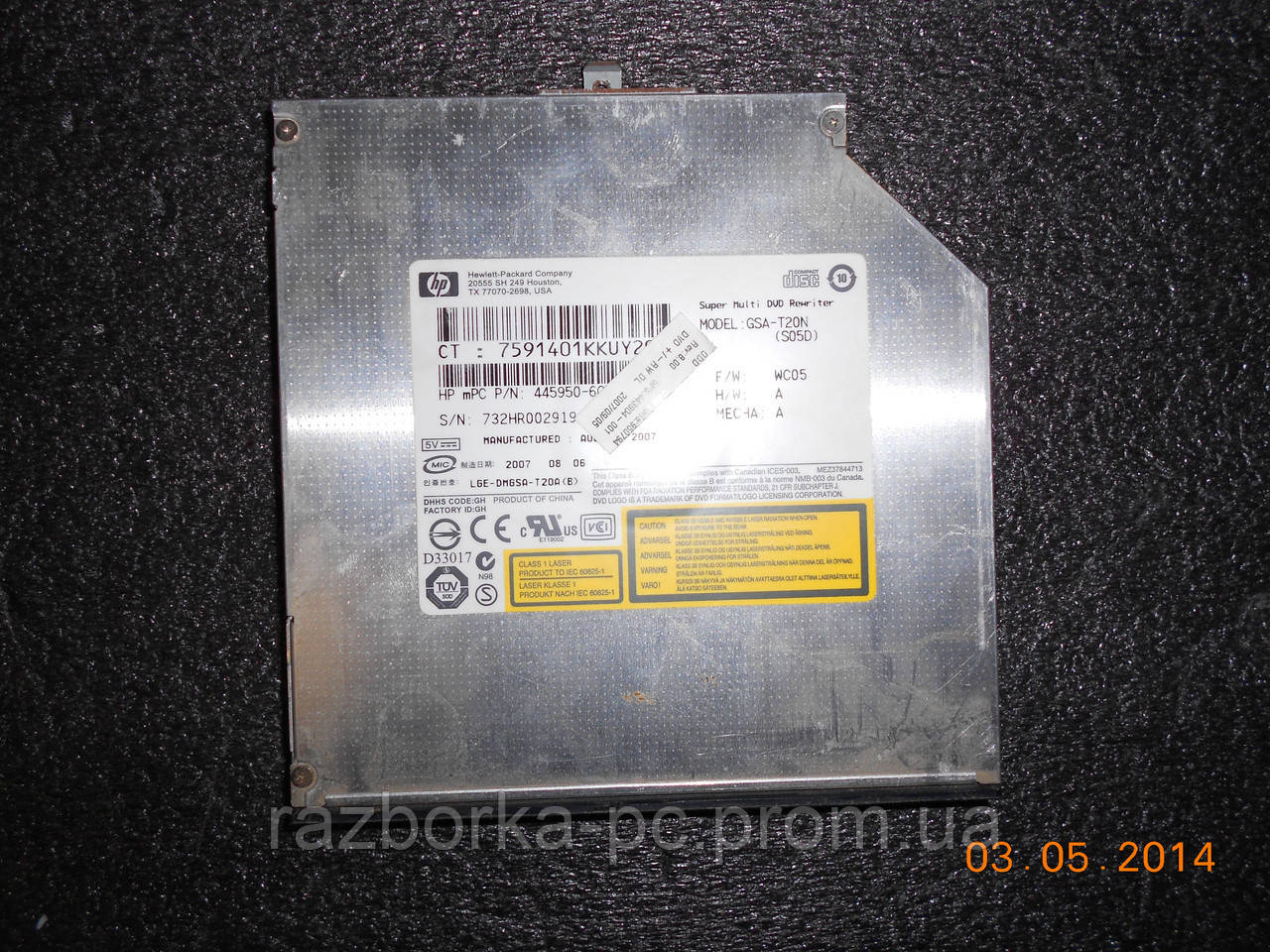 Оптический привод Multi DVD GSA-T20N IDE для ноутбука - фото 2 - id-p683070150