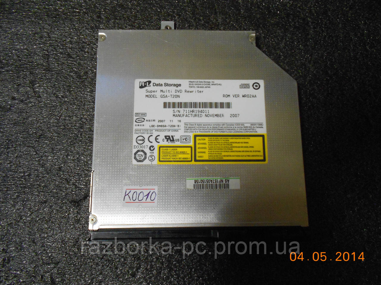 Оптический привод Multi DVD GSA-T20N IDE для ноутбука - фото 3 - id-p683070150